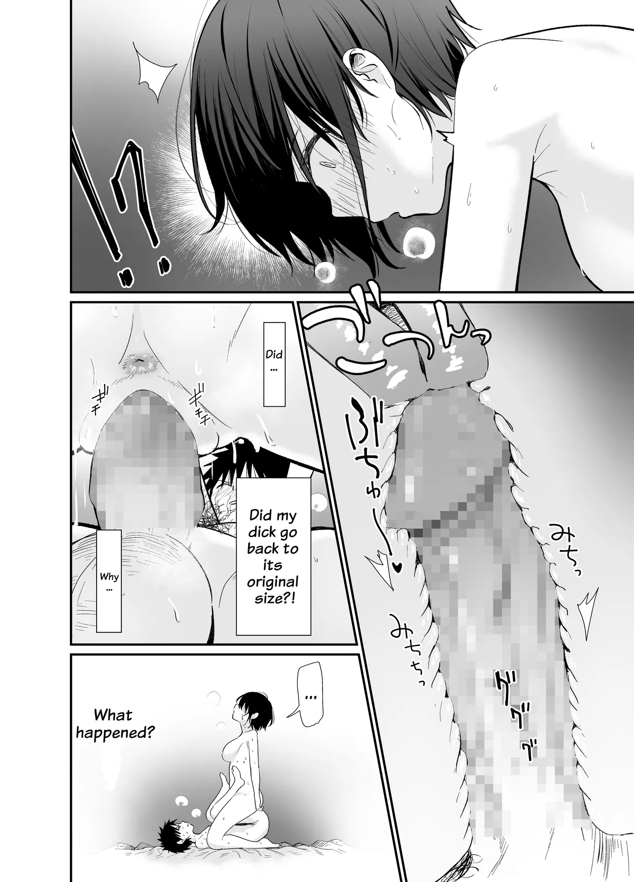 Hentai Manga Comic-Versed Heart-Read-28